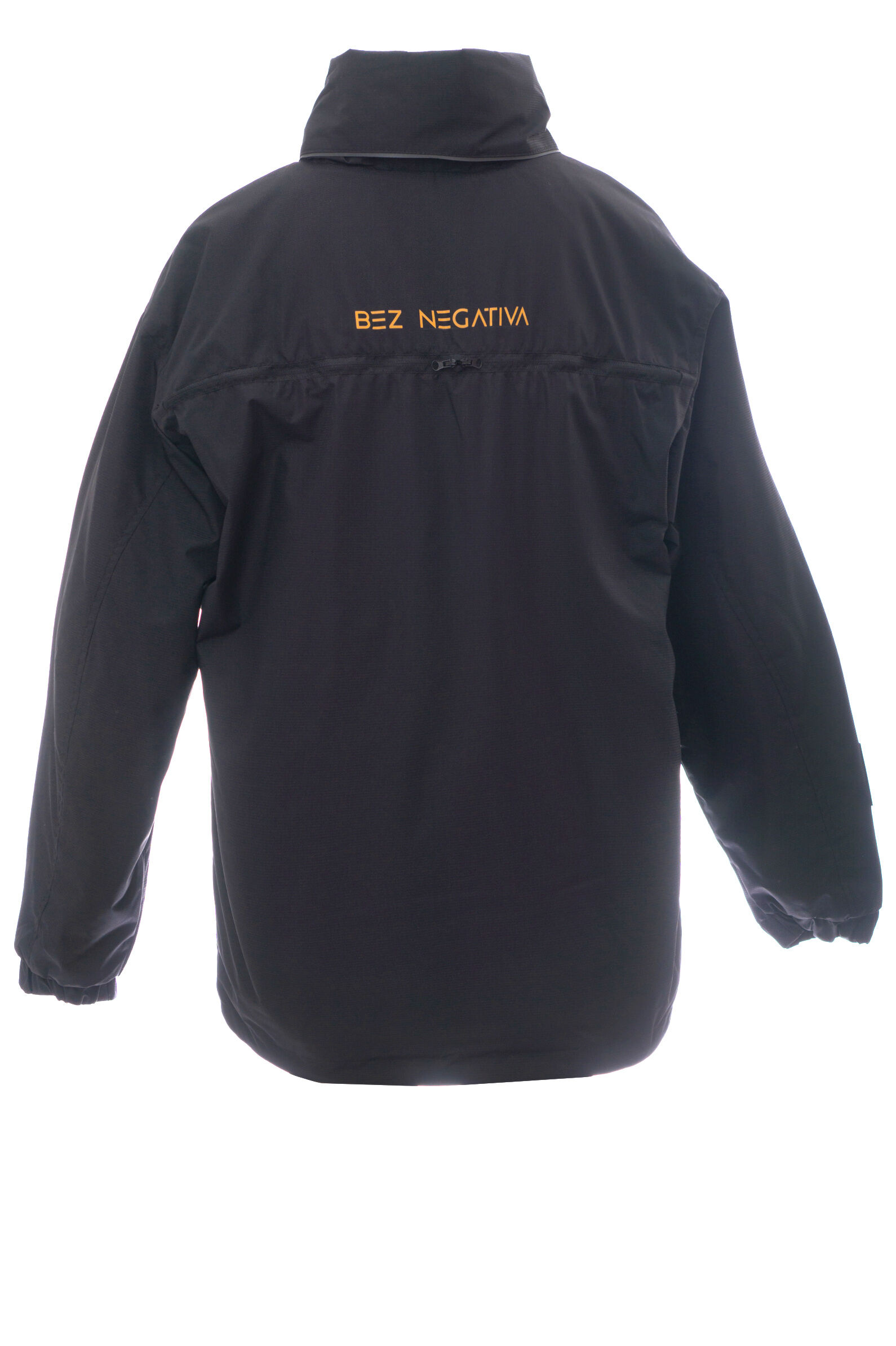 Куртка мал. АРТ.Хантер,чер,пэ/пэ