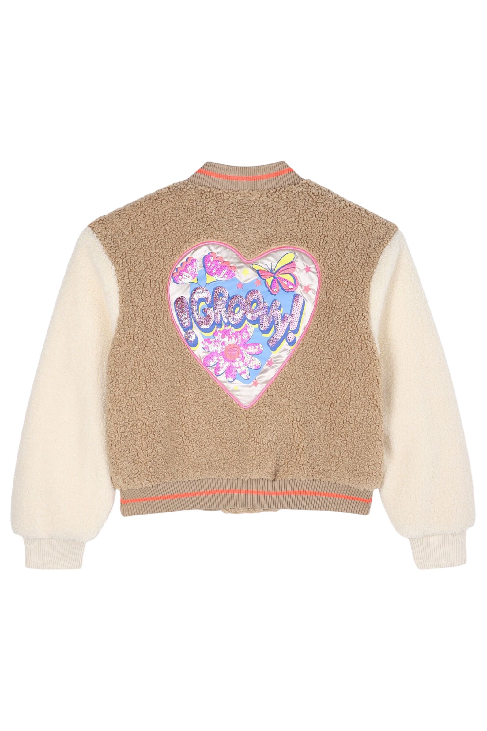 Шуба дев. АРТ.U21211/N52,беж,пэ/пэ